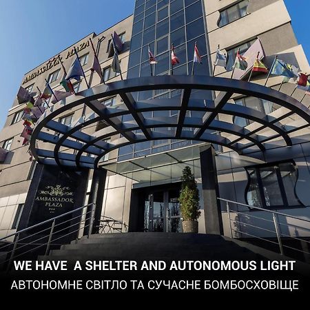 Ambassador Plaza Hotel Kiev Buitenkant foto