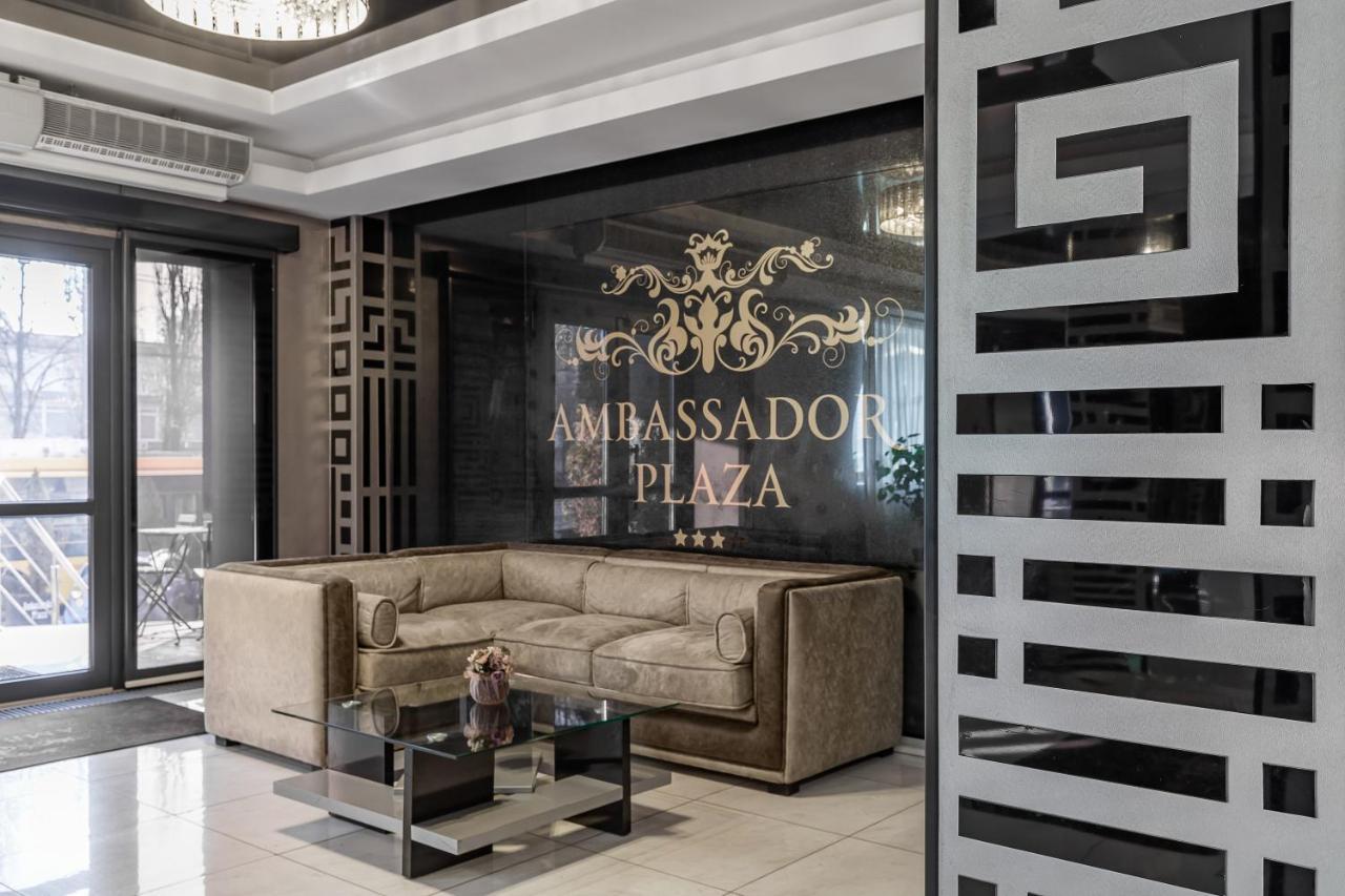 Ambassador Plaza Hotel Kiev Buitenkant foto