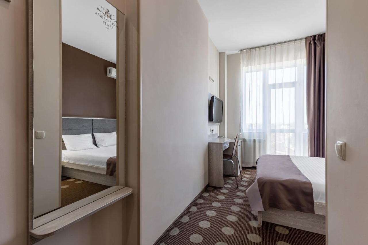 Ambassador Plaza Hotel Kiev Buitenkant foto