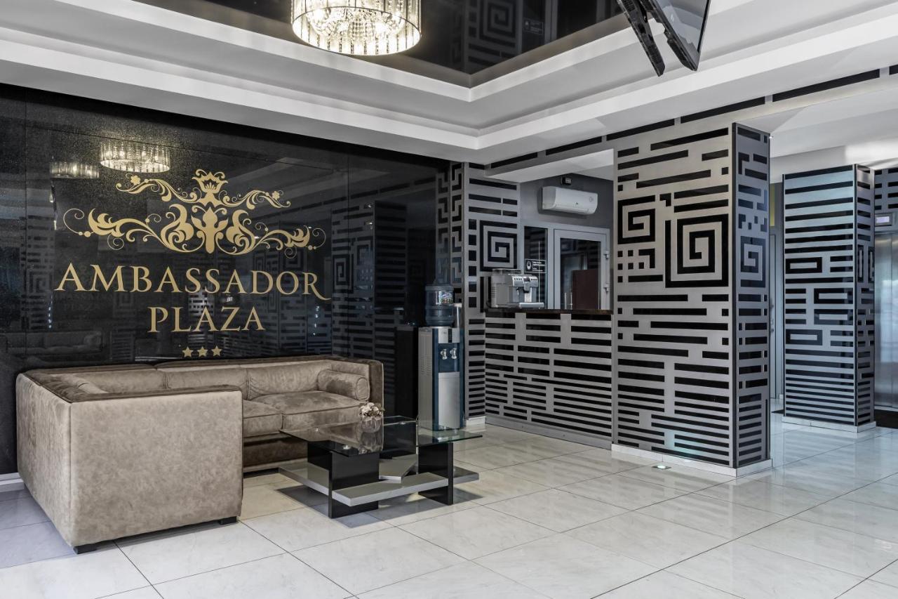 Ambassador Plaza Hotel Kiev Buitenkant foto
