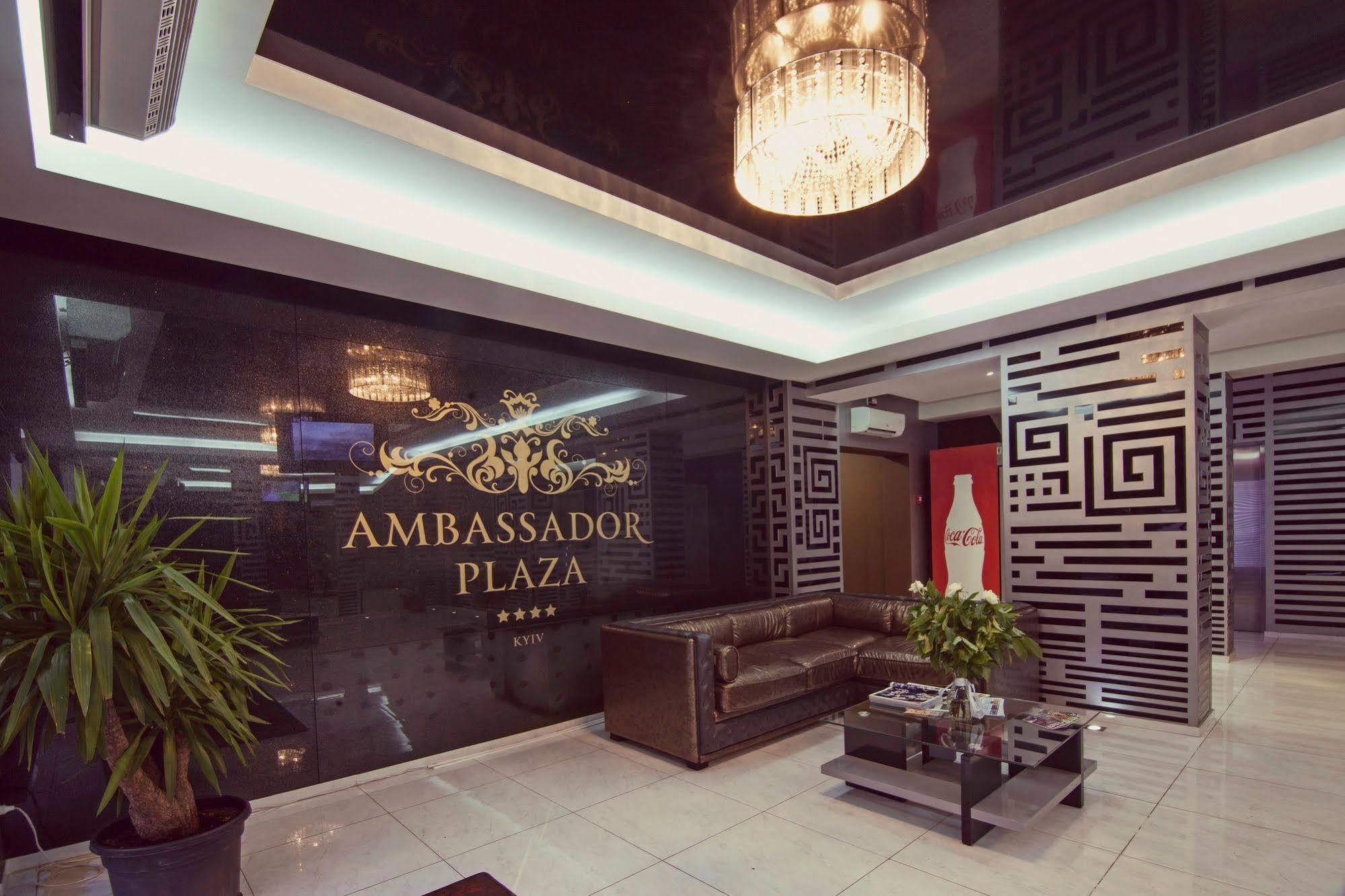 Ambassador Plaza Hotel Kiev Buitenkant foto